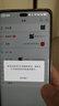 小米14 徠卡光學(xué)鏡頭 光影獵人900 國家補(bǔ)貼 第三代驍龍8 16+512 白色 5G手機(jī)國補(bǔ) 曬單實(shí)拍圖