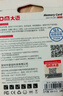 DM大邁 64GB TF（MicroSD）存儲卡 灰卡 C10 適用華為小米小蟻螢石普聯(lián)360監控行車(chē)記錄儀高速內存卡 曬單實(shí)拍圖