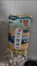 金龍魚(yú) 東北大米 鮮稻小町 壽司香米 10斤*4袋/箱 40斤整箱裝 曬單實(shí)拍圖