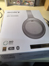 索尼（SONY） WH-1000XM4 頭戴式耳機 無(wú)線(xiàn)藍牙智能降噪耳機 1000XM3升級款 適用于網(wǎng)課送男女友禮物 WH-1000XM4 鉑金銀 曬單實(shí)拍圖