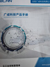 GCAN CAN分析儀調試USBCAN診斷卡 支持CAN J1939協(xié)議二次開(kāi)發(fā)USB轉CAN總線(xiàn) 曬單實(shí)拍圖