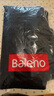 班尼路（Baleno）面包服外套女裝2025冬季新款棉服女小個(gè)子加厚棉衣寬松保暖棉襖女 曬單實(shí)拍圖
