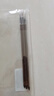 玉水湖花枝俏勾線(xiàn)筆國畫(huà)狼毫毛筆工筆美術(shù)專(zhuān)用葉筋工筆畫(huà)白描筆中國畫(huà)鼠須狼羊鉤線(xiàn)筆細頭畫(huà)筆套裝大中小花鳥(niǎo) 曬單實(shí)拍圖