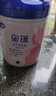 飛鶴星蘊孕產(chǎn)婦奶粉 0段 (孕期哺乳期媽媽適用) 700克  飛鶴生育補貼 曬單實拍圖
