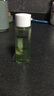 自然堂綠茶凈透卸妝油150ml養(yǎng)膚清潔1秒乳化清爽不油膩【曹恩齊推薦】 曬單實(shí)拍圖