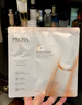 珀萊雅（PROYA）雙抗面膜特證版15片保濕補水美白緊致煥亮肌膚舒緩生日禮物送女友 曬單實拍圖