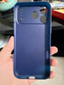 飛利浦適用蘋(píng)果17promax手機殼iphone17pro保護套16promax超薄16pro磨砂17鏡頭全包16磁吸air男女plus軟 【深藍】送膜 iPhone17ProMax 曬單實(shí)拍圖
