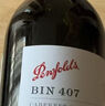 奔富（Penfolds）BIN389赤霞珠設拉子干紅葡萄酒750ml*6支木塞原瓶進(jìn)口【澳版】 曬單實(shí)拍圖