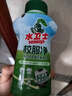水衛士校服凈340g*3瓶 洗衣爆炸鹽彩漂白劑衣服去黃除菌母嬰可用 水衛仕 曬單實(shí)拍圖