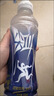 農夫山泉 尖叫電解質(zhì)水 功能運動(dòng)飲料 西柚味多肽型550ml*15瓶 熱門(mén)商品 曬單實(shí)拍圖