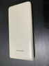 松下（Panasonic）【可登機3C認證】充電寶移動(dòng)電源雙向PD30W快充大容量11680毫安45Wh適用蘋(píng)果華為小米手機棕色UD21 曬單實(shí)拍圖