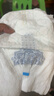 咔淇貝兒醫用級EO滅菌嬰兒拉拉褲紙尿褲尿不濕透氣干爽舒適雙重防漏 2XL碼（3片醫用級EO滅菌）試用裝 曬單實(shí)拍圖