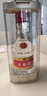 五糧液 普五八代  2022-25年 濃香型白酒 52度 500ml 單瓶【名酒鑒真】 曬單實(shí)拍圖