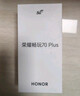 榮耀暢玩70 Plus 新款大屏AI 7000mAh超大電池 驍龍6系芯片 AI一鍵直達 12+256幻夜黑 5G手機 國家補貼 曬單實(shí)拍圖