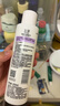 玉澤舒緩多效柔膚水200ml（爽膚水化妝水護膚水補水保濕） 曬單實(shí)拍圖