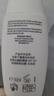 怡思?。↖SDIN）美白防曬霜隔離50ml SPF50祛斑提亮高倍防曬敏感肌戶(hù)外護膚禮物 曬單實(shí)拍圖