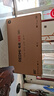 小米（MI）REDMI電視X85 2025款 85英寸 節能版 288Hz高刷 4GB+64GB L85RB-RXE 一級能效 國家補貼 曬單實(shí)拍圖