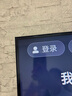 小米（MI）電視REDMI A Pro75 2025節能版包安裝版(固定掛架送裝一體) 75英寸144Hz高刷一級能效家電國家補貼 曬單實(shí)拍圖