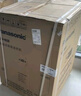 松下（Panasonic）【吳磊推薦】白月光4.0 洗烘套裝 10kg滾筒洗衣機+熱泵烘干機 變頻除毛 1531N+1531NR 國家補貼20% 曬單實(shí)拍圖