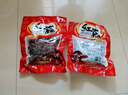 正宗福建三明野生紅菇干貨250g500g藍底正紅菇紅蘑菇月子小朵紅菇 250g 三明藍底小紅菇 曬單實(shí)拍圖