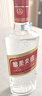 五糧液股份綿柔尖莊濃香型白酒50度500mL*12瓶 整箱原箱裝 曬單實(shí)拍圖