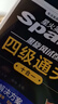 星火英語(yǔ)四級詞匯書(shū)四級單詞書(shū)亂序版英語(yǔ)四六級詞匯cet4大學(xué)英語(yǔ)四級備考資料2025年12月考試英語(yǔ)4級詞匯真題試卷星火式巧記速記詞根聯(lián)想記憶法 四級詞匯巧記速記【贈視頻課程+小程序背詞】 曬單實(shí)拍圖
