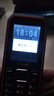 飛利浦（PHILIPS）E588A 全網(wǎng)通4G老人手機 大喇叭大聲音超長待機大屏大字老年人專用手機直板按鍵學(xué)生備用機 星空黑 曬單實拍圖
