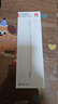 HUAWEI M-Pencil 套裝 華為手寫(xiě)筆 星閃技術(shù)超低時(shí)延 雪域白 曬單實(shí)拍圖
