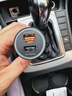 華為原裝88W全能車(chē)載充電器超級快充mate60 P60 70 x6 X5 pro點(diǎn)煙器車(chē) 華為88W全能車(chē)載充電器 曬單實(shí)拍圖