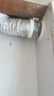潛水艇（Submarine）智能電動(dòng)防味閥 止逆閥煙道閥 廚房油煙機聯(lián)動(dòng) 負壓克星止回閥 【視窗】智能電動(dòng)防味閥 曬單實(shí)拍圖