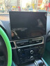 紐曼適用奧迪Q5 A4L A5 A6 Q3 Q2車(chē)載中控大屏導航360全景影像一體機 13.1寸奧迪中控大屏智能導航 八核4G版(6+128G)+倒車(chē)影像 曬單實(shí)拍圖