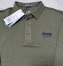 JEEP吉普長(cháng)袖t恤男士2025春秋新款寬松大碼休閑百搭翻領(lǐng)polo打底衫男 軍綠色 XL 建議體重140-160斤 曬單實(shí)拍圖