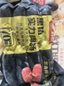 蘇食純黑豬烤腸400g8根 肉腸 早餐 火腿腸 香腸 熱狗空氣炸鍋燒烤食材 曬單實(shí)拍圖