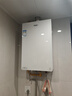 海爾（Haier）【小海鯨KL5MAX零冷感】16升燃氣熱水器天然氣 7A一級恒溫 TSI增壓大水量小體積【國家補貼15%】 曬單實(shí)拍圖