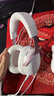 極度未知（HYPERX）颶風(fēng)2升級(jí)款颶風(fēng)3 頭戴式游戲電競(jìng)耳機(jī)電腦耳麥 吃雞游戲耳機(jī) 適配三角洲行動(dòng) 【颶風(fēng)3霧光粉】稀有限定配色 頭戴式游戲耳機(jī) 曬單實(shí)拍圖