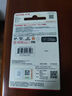 閃迪（SanDisk）256GB TF（MicroSD）內存卡 A1 U1 C10 至尊高速移動(dòng)版存儲卡 讀速150MB/s 手機平板游戲機內存卡 曬單實(shí)拍圖