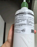 天然之扉（AOG Naturals）【生姜香氛系列】護發(fā)乳532mL 滋潤補水蓬松修護素受損干枯毛躁 曬單實(shí)拍圖