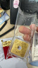 山東黃金（SD-GOLD）吉言方糖金條 足金Au9999投資黃金  投資收藏生日禮物 吉言方糖金條10g 曬單實(shí)拍圖