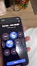 OPPO【國(guó)家補(bǔ)貼15%】OPPO Find X8s+ 新品旗艦手機(jī) oppofindx8s+ 全網(wǎng)通5G oppo手機(jī)新款findx8 s+ 星野黑 12+256G 官方標(biāo)配【全國(guó)聯(lián)?！?曬單實(shí)拍圖