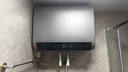米家小米智能雙膽電熱水器60升P1 3300W速熱超薄扁桶家用大水量美膚洗鎂棒免更換國家補貼以舊換新MJ02 曬單實(shí)拍圖