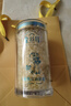 金絲耳 有機富硒銀耳80g即食沖泡銀耳羹早餐木耳干貨中秋節送長(cháng)輩禮品物 曬單實(shí)拍圖