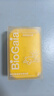 拜奧（BioGaia）瑞典進(jìn)口益生菌滴劑10ml易滴版羅伊氏乳桿菌活性益生菌 0-3歲可用 曬單實(shí)拍圖