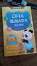 諾特蘭德DHA藻油ARA 50%高純度雙A配方兒童學(xué)生眼腦營(yíng)養 甜橙味 30粒*10盒 曬單實(shí)拍圖