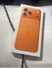 Apple/蘋果 iPhone 17 Pro Max 512GB 星宇橙色 支持移動聯(lián)通電信5G 雙卡雙待手機 曬單實拍圖