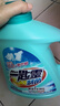 花王（KAO）一匙靈洗衣液6斤 進(jìn)口抑菌除垢除味去污漬持久留香型家庭裝 曬單實(shí)拍圖