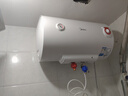 美的（Midea）【整機8年質(zhì)?！?0升電熱水器2100W節能省電速熱出租屋雙重殺菌加長(cháng)防電墻國家補貼15%F50-21WA1 曬單實(shí)拍圖