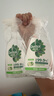 滴露（Dettol）家居廚房清潔除菌噴霧500ml*2冰箱清潔劑除臭消毒李斯特菌 幽門(mén) 曬單實(shí)拍圖