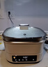 摩飛電器（Morphyrichards）電蒸鍋多功能鍋 家用IH桑拿電火鍋電煮鍋 6L大容量燉蒸煮一體可預約定時(shí)不銹鋼蒸屜蒸燉鍋MR8901白 曬單實(shí)拍圖