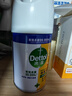 滴露（Dettol）消毒噴霧200ml柑橘除臭噴霧鞋子馬桶消毒鞋子除臭殺菌空氣清新 曬單實(shí)拍圖