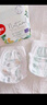 好奇（Huggies）森林密語(yǔ) 成長(cháng)褲 拉拉褲  小森林 XXL28片 曬單實(shí)拍圖